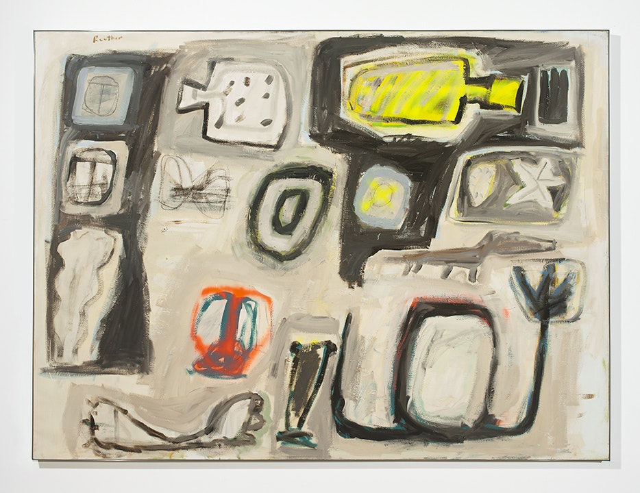 Kit Reuther | David Lusk Gallery