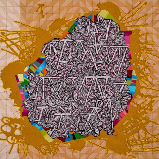 Untitled (For K.S.P./G.U.T./S.M.R.M.)