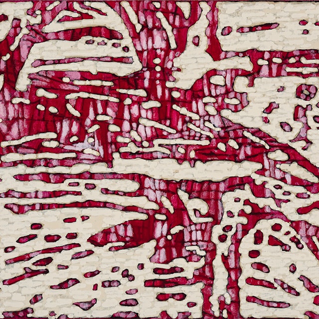 Untitled (For S.D./S.M.R.M.)