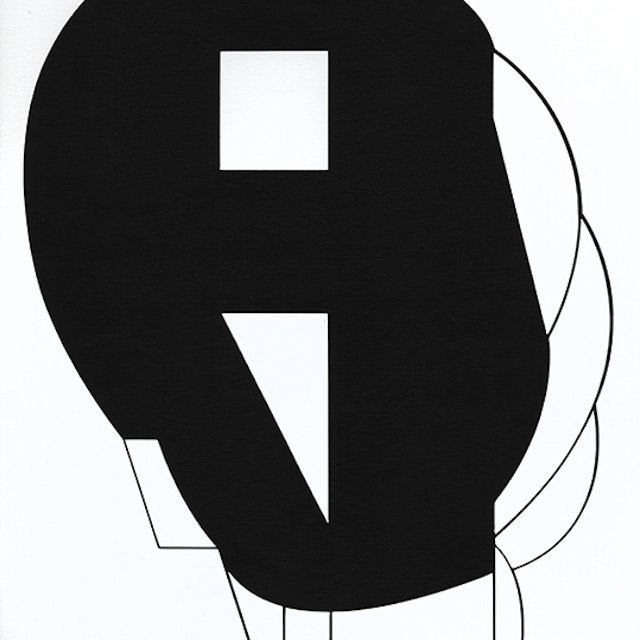 David Tanko 7